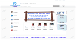 Desktop Screenshot of docongnghegiare.com